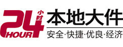 休宁大件起重吊车出租有限公司 